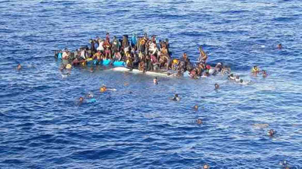 Ειδικός στην παράνομη μετανάστευση: Λιγότερα τα πρωτοσέλιδα, πιο πολλοί οι νεκροί το 2016 στη Μεσόγειο